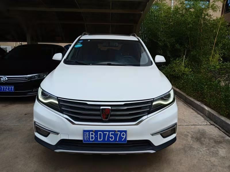 赣州稀土友力科技开发有限公司公务用车网络竞价公告